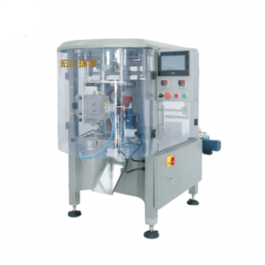 HC-420-520-620-720 翻領(lǐng)式自動(dòng)包裝機(jī)