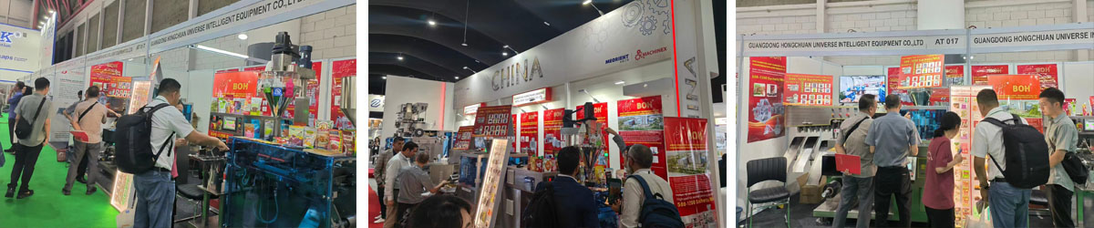 關(guān)于 我們 -  - 4
